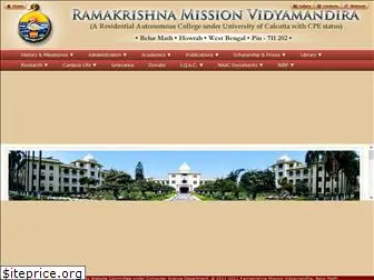 vidyamandira.ac.in