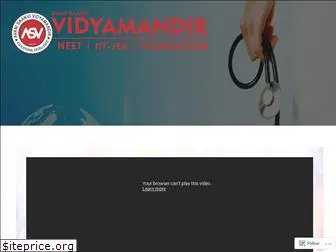 vidyamandirshimla.com