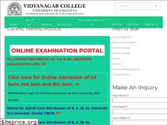 vidyanagarcollege.net