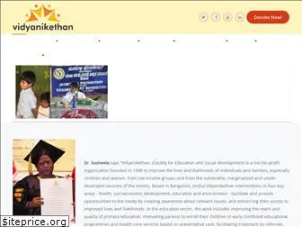 vidyanikethan.org