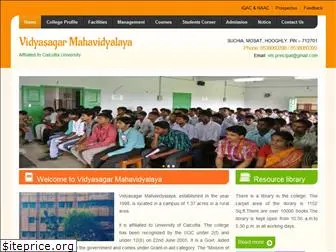 vidyasagarmahavidyalaya.org.in