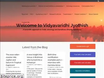 vidyavaridhi.org