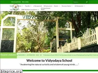 vidyodayaschool.ac.in