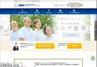 viec-jp.com