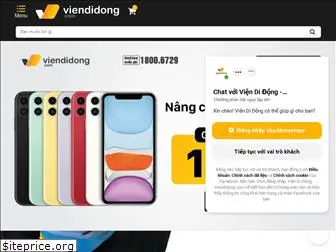 viendidong.com