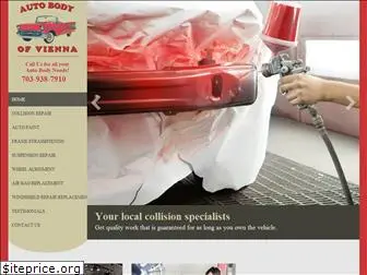 viennaautobody.com