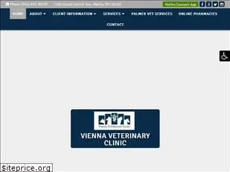 viennavetclinic.com