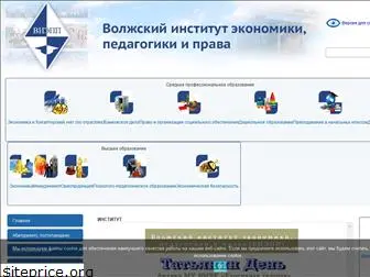 viepp.ru