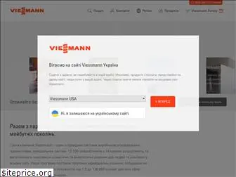 viessmann.ua