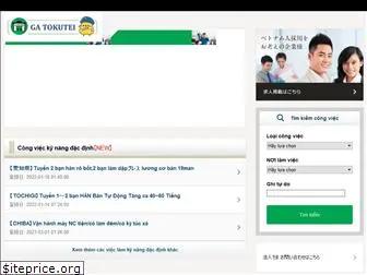 viet-career.com