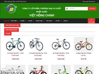 viethongchinh.com.vn
