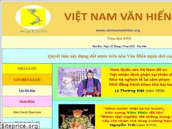 vietnamvanhien.org