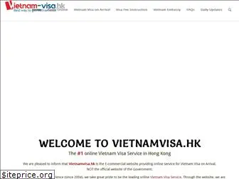 vietnamvisa.hk