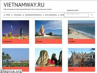 vietnamway.ru