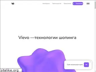 viewevo.com