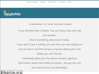 viewhobby.com