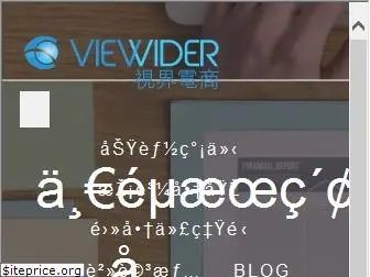 viewider.com