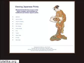 viewingjapaneseprints.net