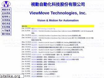 viewmove.com