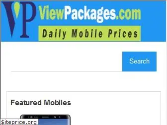 viewpackages.com