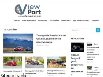 viewport.com.ua