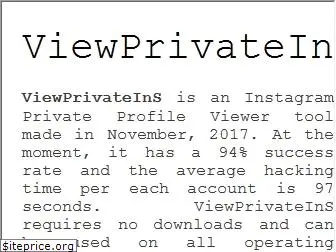 viewprivateins.com