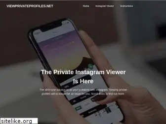 viewprivateprofiles.net