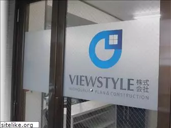 viewstyle.co.jp