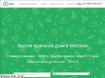 viezdinadom.ru