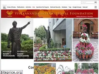 vifindia.org