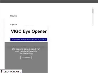 vigc.org