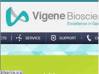 vigenebio.com