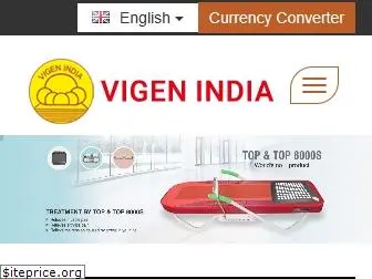 vigenindia.com