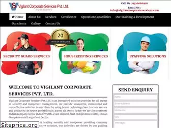 vigilantcorporateservices.com