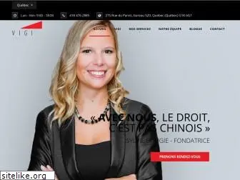 vigiquebec.com