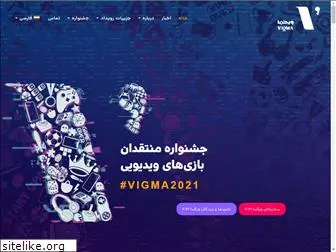 vigmawards.com