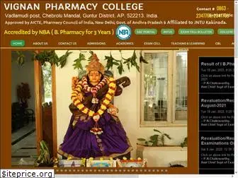 vignanpharmacycollege.in