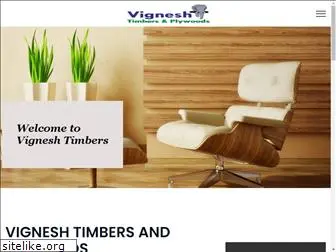 vigneshtimbers.com
