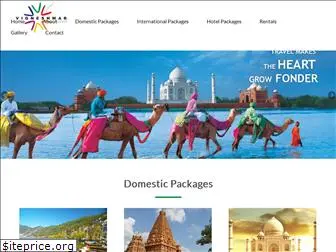 vigneshwartours.com