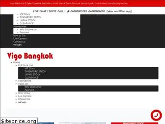 vigobangkok.com