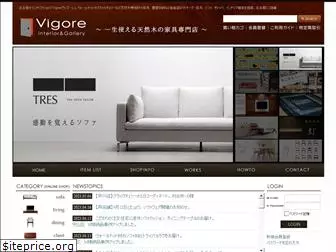 vigore-interior.com