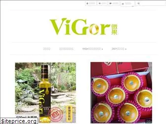 vigortw.com