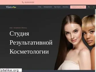viien.com.ua