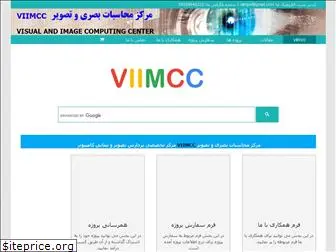 viimcc.com