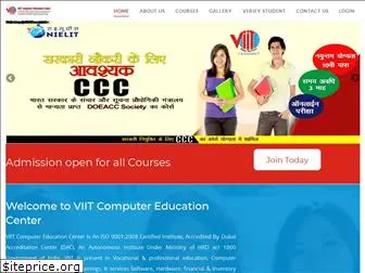 viiteducation.org