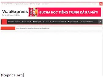 vijaexpress.com