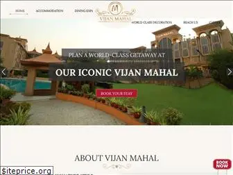 vijanmahal.com