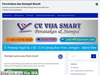 vijasmart.com