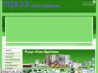 vijayaappliances.com