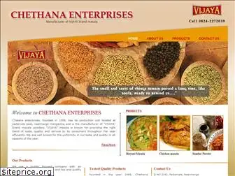 vijayamasala.com